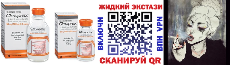 купить сайты Разумное Бутират бутик