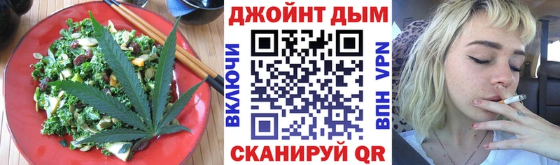 Cannafood конопля  Разумное 
