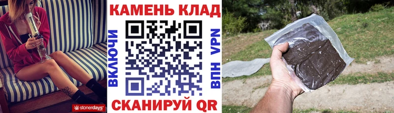 ГАШ убойный  Разумное 
