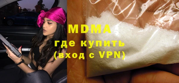 a pvp Балабаново