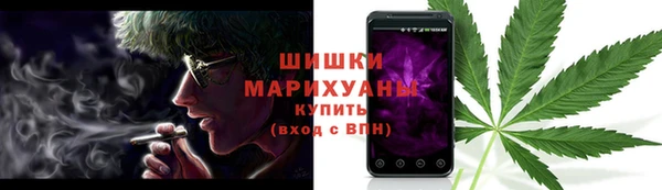кокаин премиум Беломорск