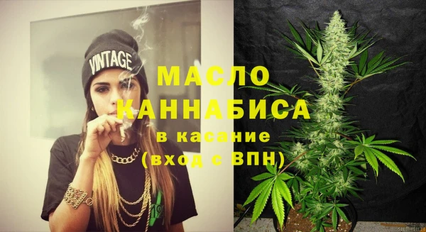 кокаин VHQ Белоозёрский