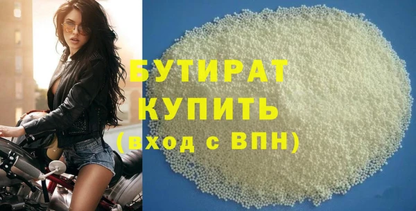 a pvp Балабаново