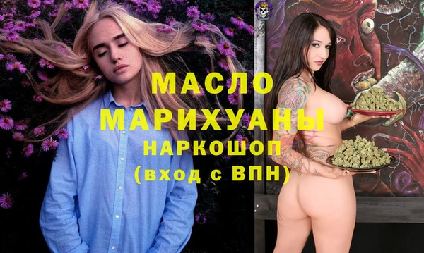 кокаин VHQ Белоозёрский