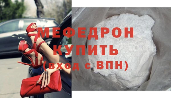 кокаин VHQ Белоозёрский
