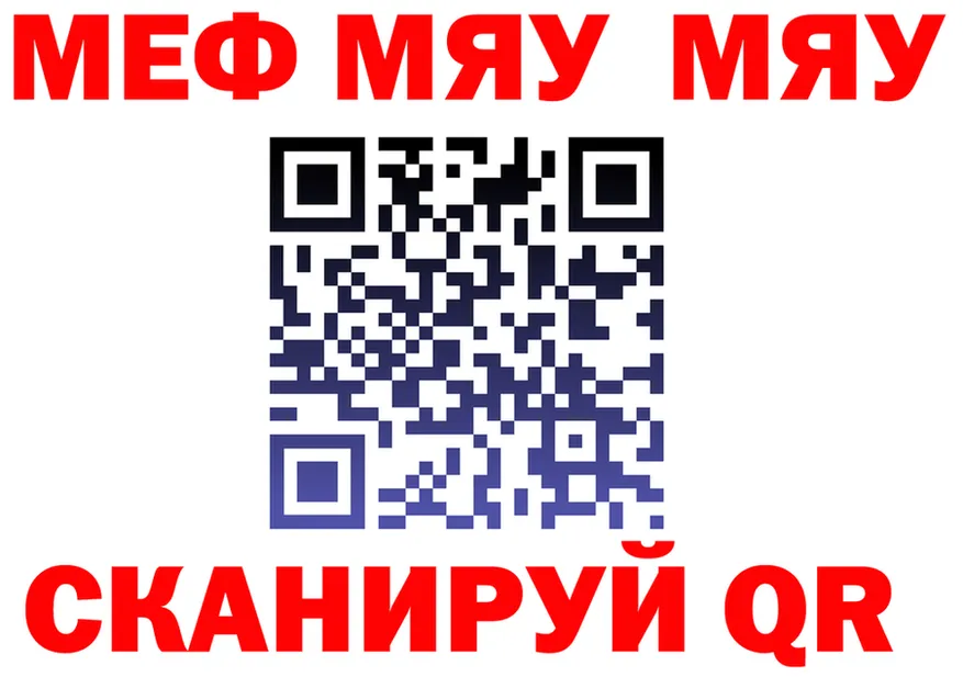МЕФ 4 MMC как зайти мориарти OMG Разумное