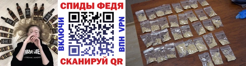 MEGA Разумное МЕТАМФЕТАМИН витя купить наркотики сайты